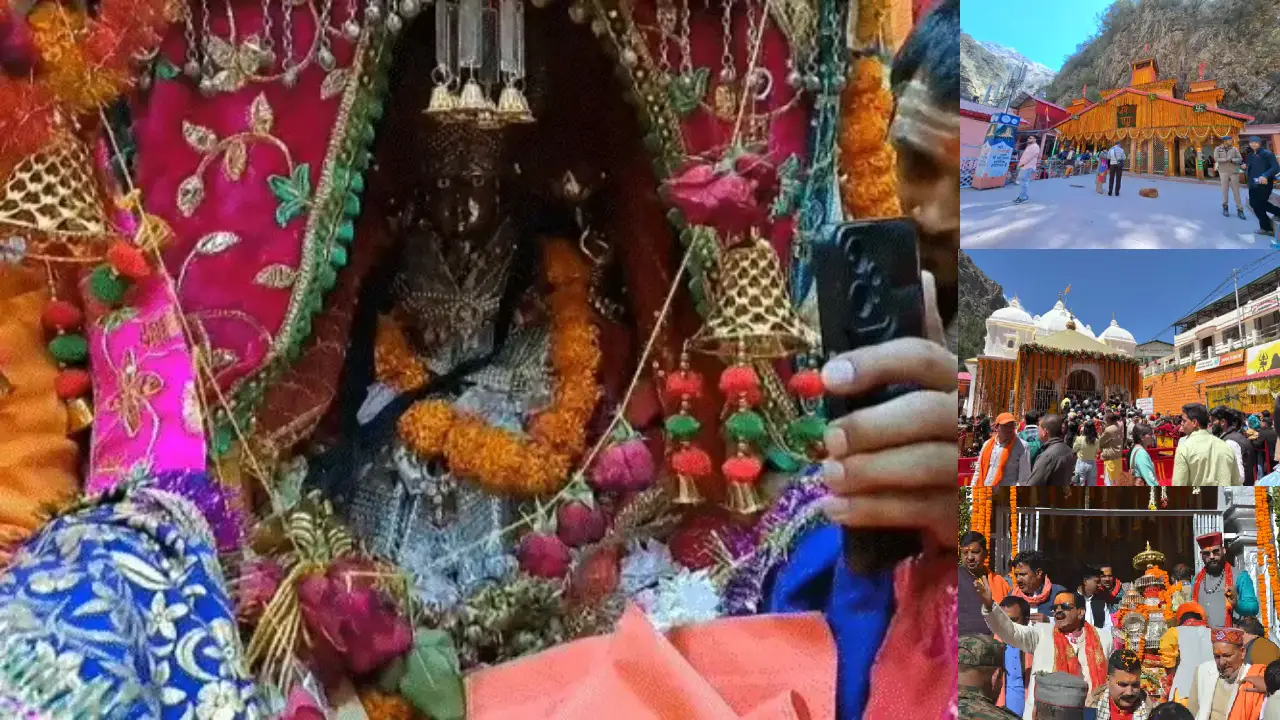 चारधाम यात्रा का आगाज, अक्षय तृतीया के पावन पर्व पर खुले गंगोत्री-यमनोत्री धाम के कपाट, हर हर गंगे से गूंजा पूरा धाम. 