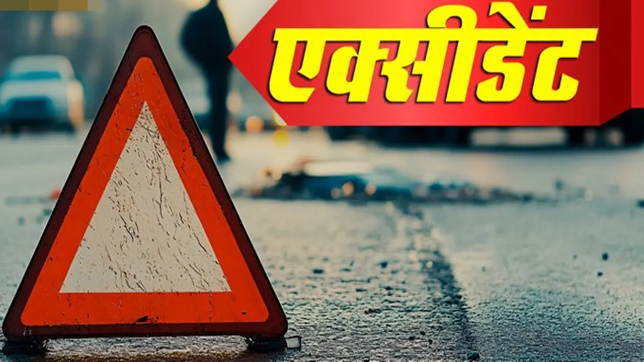 महासमुंद : कोसरंगी के पास कार की ठोकर से मोटरसायकल सवार को ग... - CG Sandesh
