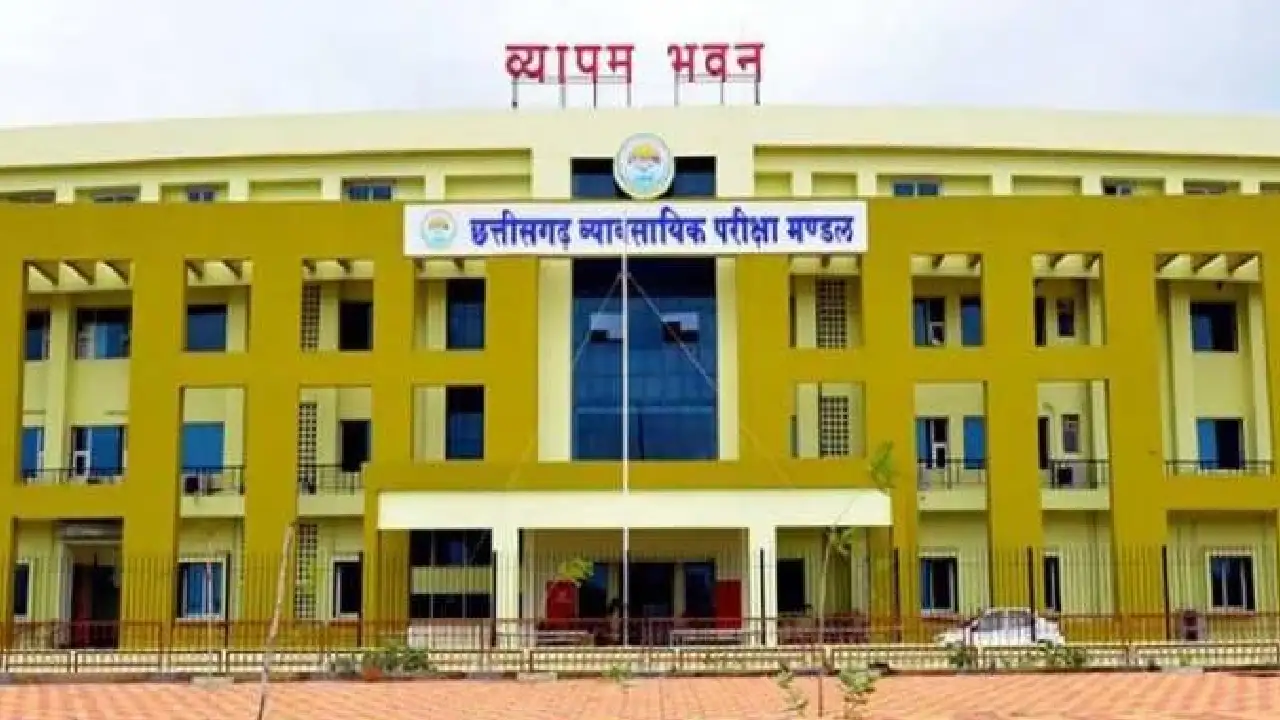 CG : AVDO के 200 पदों पर भर्ती के लिए जल्द करें आवेदन, अंतिम... - CG Sandesh