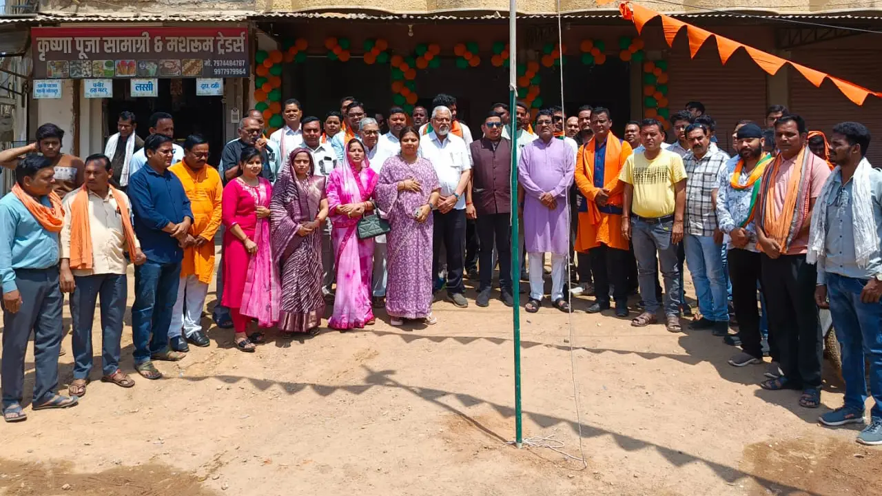 बसना में मनाया गया भाजपा का स्थापना दिवस - CG Sandesh