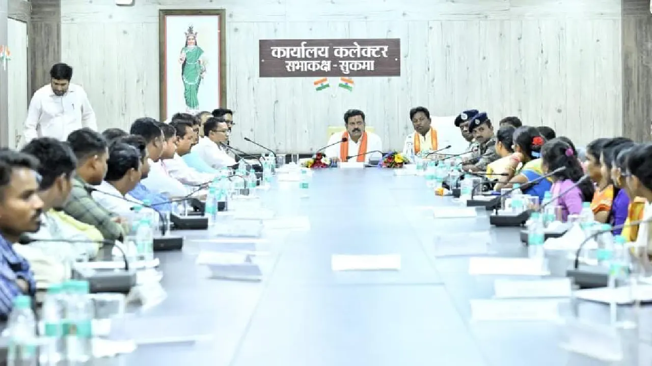 CG : माओवाद मुक्त पंचायतों को मिलेगी 1 करोड़ रुपये की विकास ... - CG Sandesh