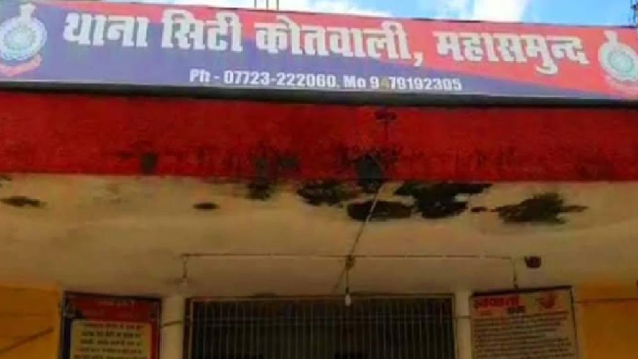 महासमुंद : नाबालिग युवक के हत्या के मामले में अज्ञात आरोपी क... - CG Sandesh