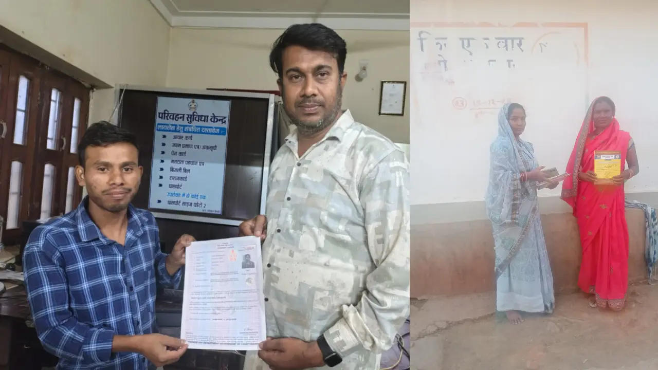 सुशासन तिहार : सरायपाली बालसी के दो युवाओं को मिला लर्निंग ल... - CG Sandesh