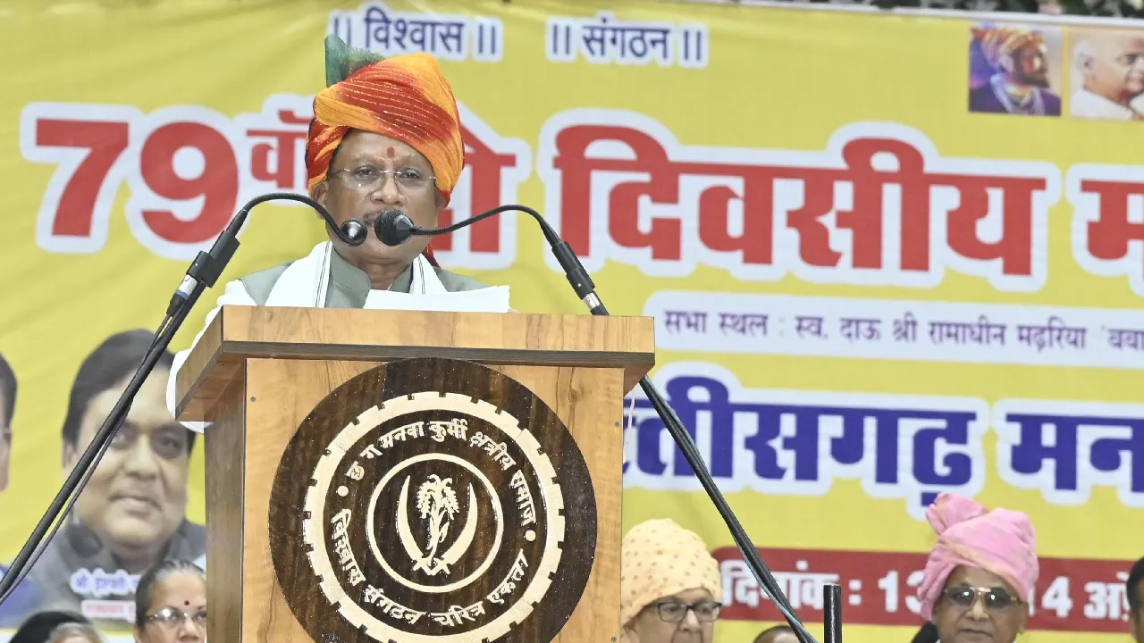 CG : मुख्यमंत्री विष्णु देव साय छत्तीसगढ़ मनवा कुर्मी क्षत्रि... - CG Sandesh