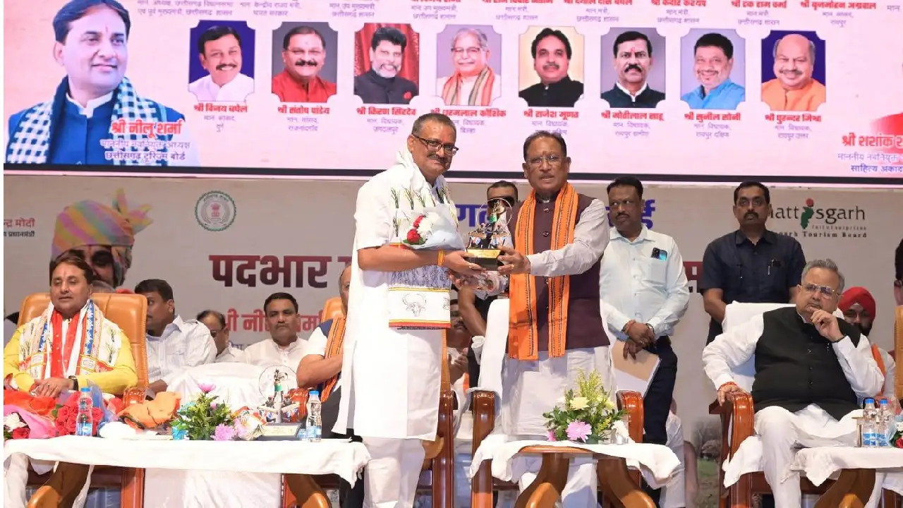 CG : छत्तीसगढ़ के जंगल बेहद मोहक, नक्सलवाद के खात्मे के बाद ... - CG Sandesh