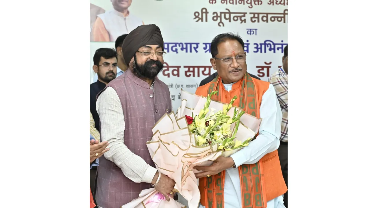 CG : क्रेडा के नवनियुक्त अध्यक्ष भूपेंद्र सवन्नी ने किया पदभ... - CG Sandesh