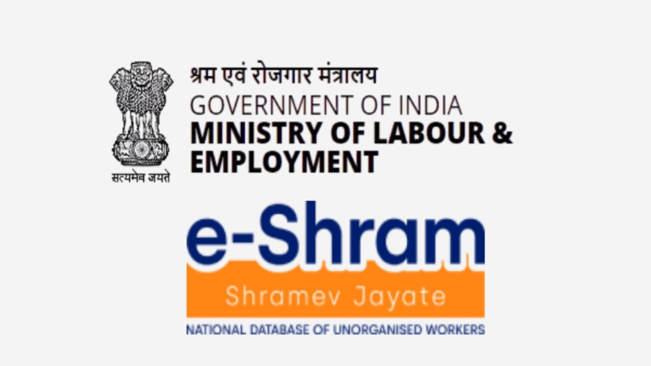ई-श्रम कार्ड धारकों के लिए बड़ी खुशखबरी! 1000 रुपये की किस्त... - CG Sandesh