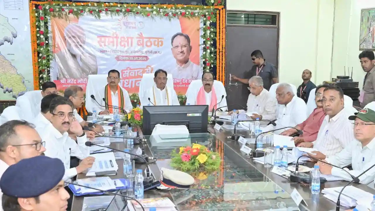 CG : सुशासन तिहार के दौरान काम में लापरवाह अधिकारियों पर गिरी गाज, मुख्यमंत्री साय ने कड़ी कार्रवाई के निर्देश दिए