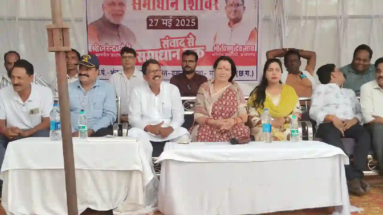 बसना : भंवरपुर को तहसील बनाने एवं राष्ट्रीयकृत बैंक खोलने की... - CG Sandesh