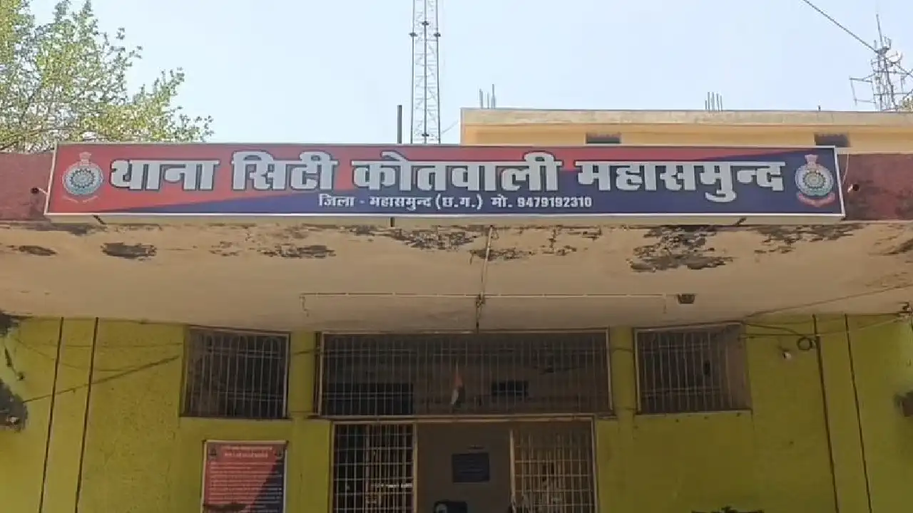 रायपुर से महासमुंद आते समय सड़क हादसे के बाद ईलाज के दौरान मौ... - CG Sandesh