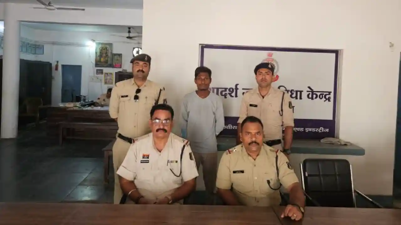 CG : शादी का झांसा देकर नाबालिग बालिका से दैहिक शोषण, आरोपी ... - CG Sandesh