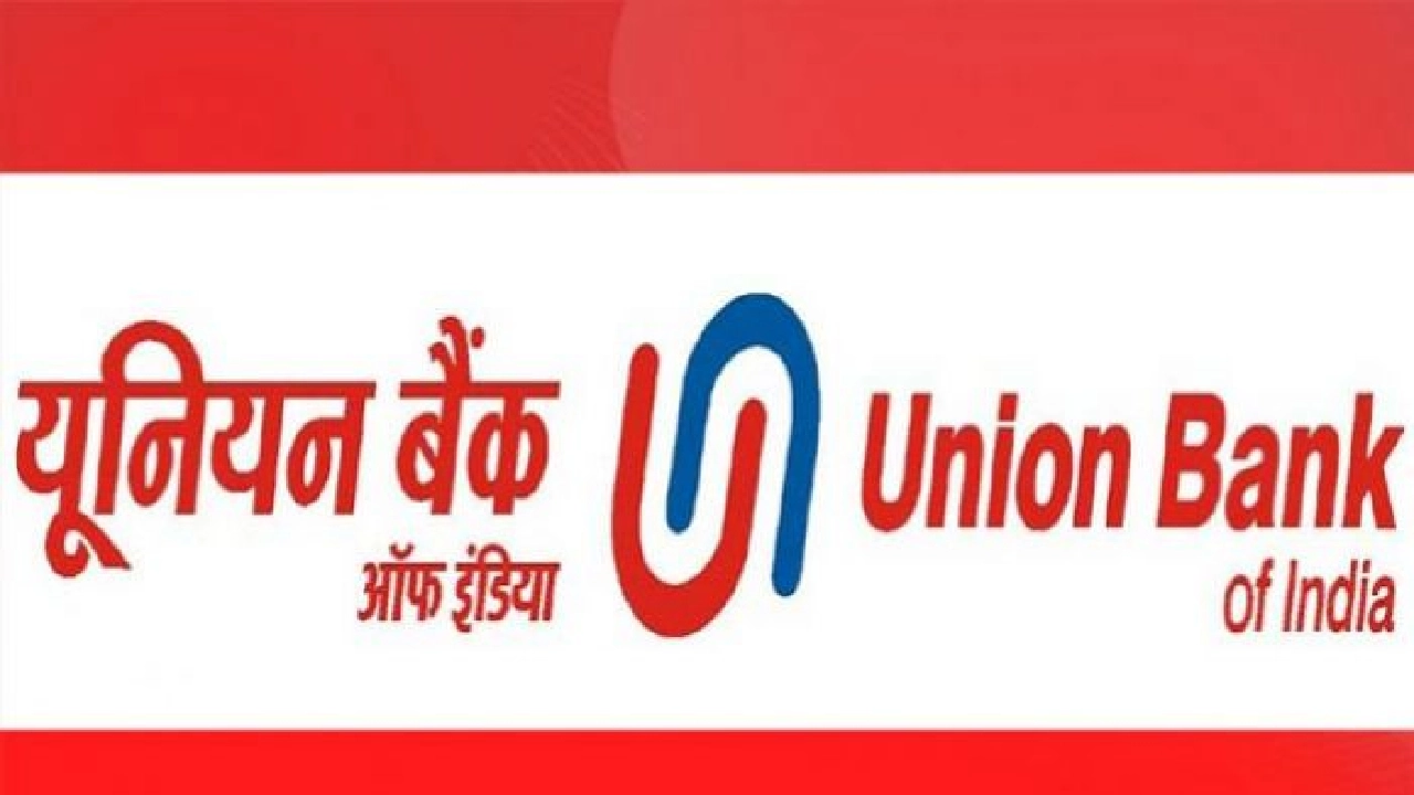 यूनियन बैंक में स्पेशलिस्ट ऑफिसर के 500 पदो पर निकली नौकरी, ... - CG Sandesh