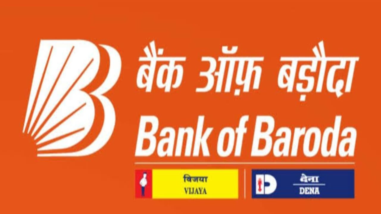BOB Personal Loan: ₹50,000 से ₹5 लाख तक पाएं लोन, ऐसे करें अ... - CG Sandesh