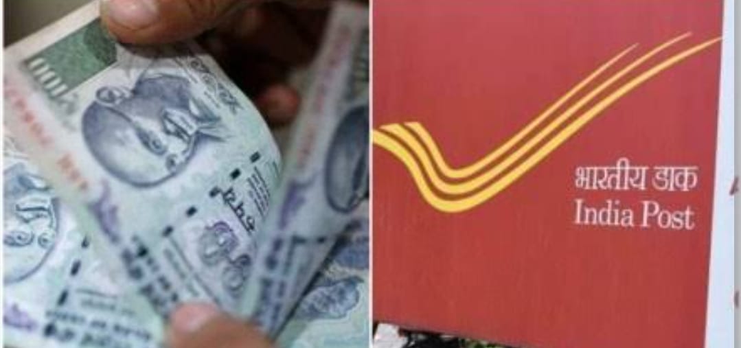 ₹10,000 महीना बचाएं और पाएं ₹6.42 लाख – जानिए पोस्ट ऑफिस की ... - CG Sandesh