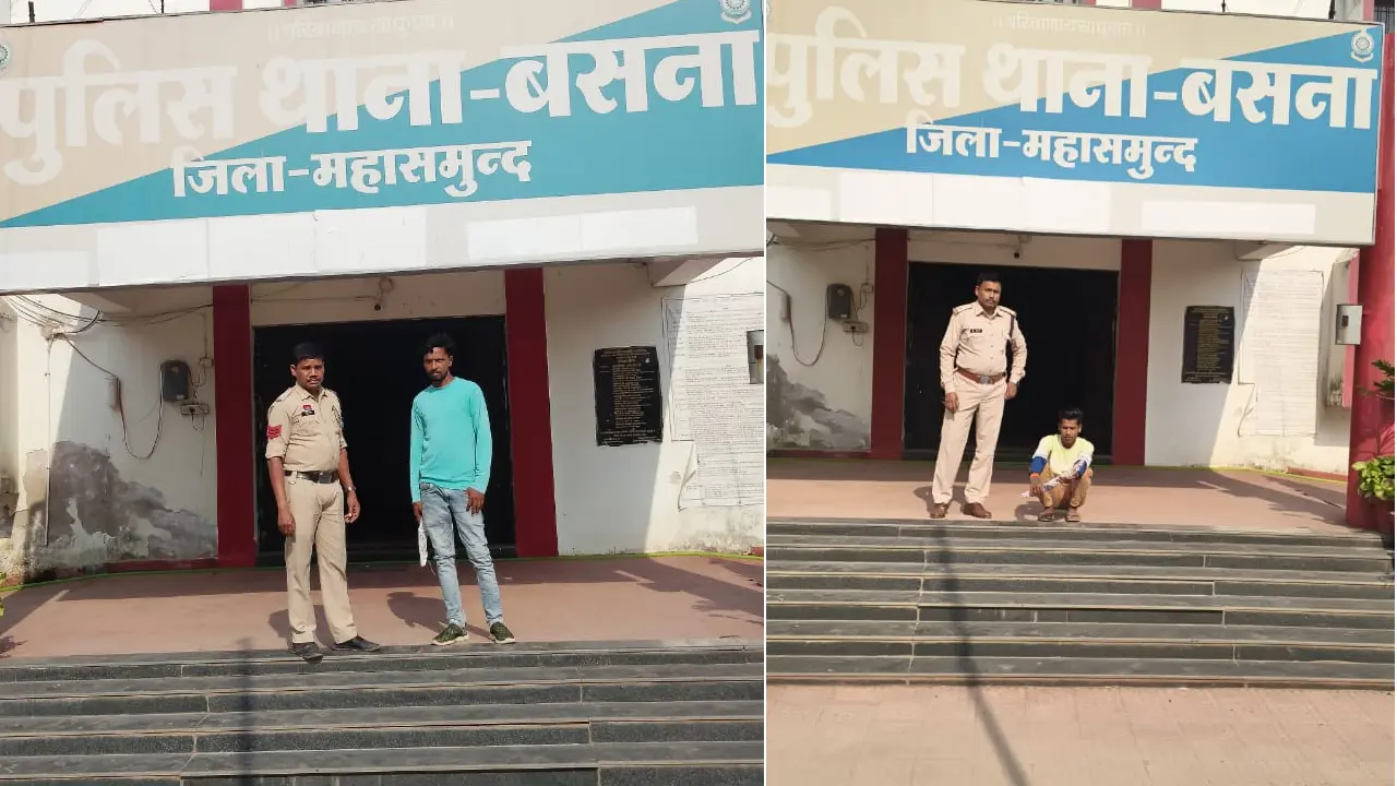 बसना क्षेत्र में अवैध रूप से हथियार रखकर डराने वालों के ऊपर ... - CG Sandesh