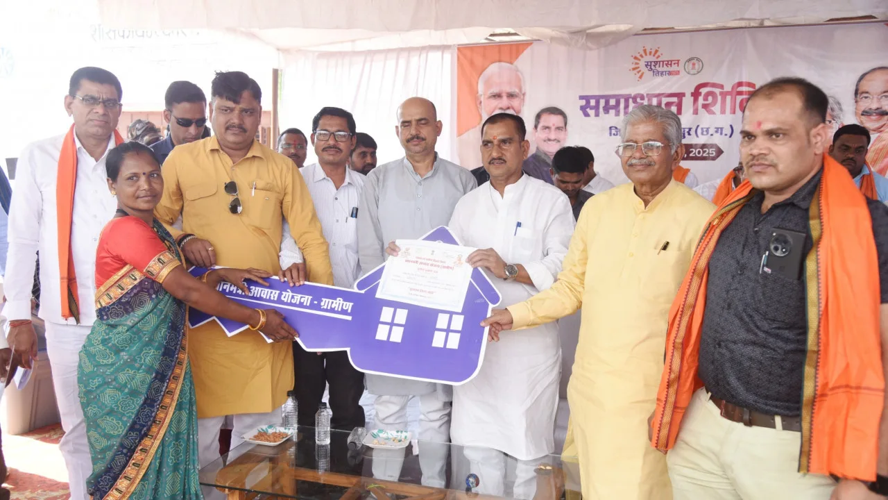  गंगोत्री बाई को मिला पक्के आवास का उपहार, मुख्यमंत्री विष्ण... - CG Sandesh