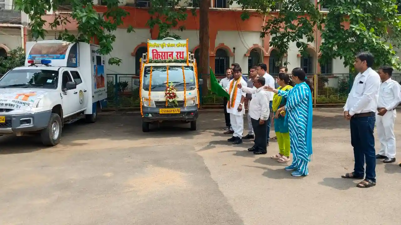महासमुंद : विकसित कृषि संकल्प यात्रा“ 29 मई से प्रारंभ - CG Sandesh