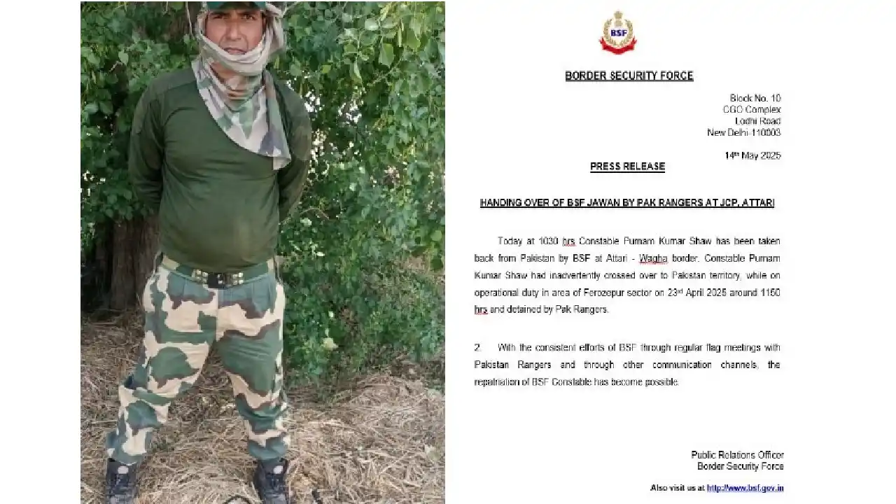 बड़ी खबर : तीन हफ्ते बाद भारत लौटा BSF का जवान, गलती से पाकिस... - CG Sandesh
