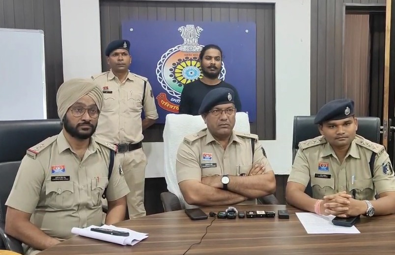 CG : जमीन, सोने का सिक्का और गोवा टूर पैकेज का झांसा देकर 70 लाख रुपये की धोखाधड़ी, आरोपी गिरफ्तार