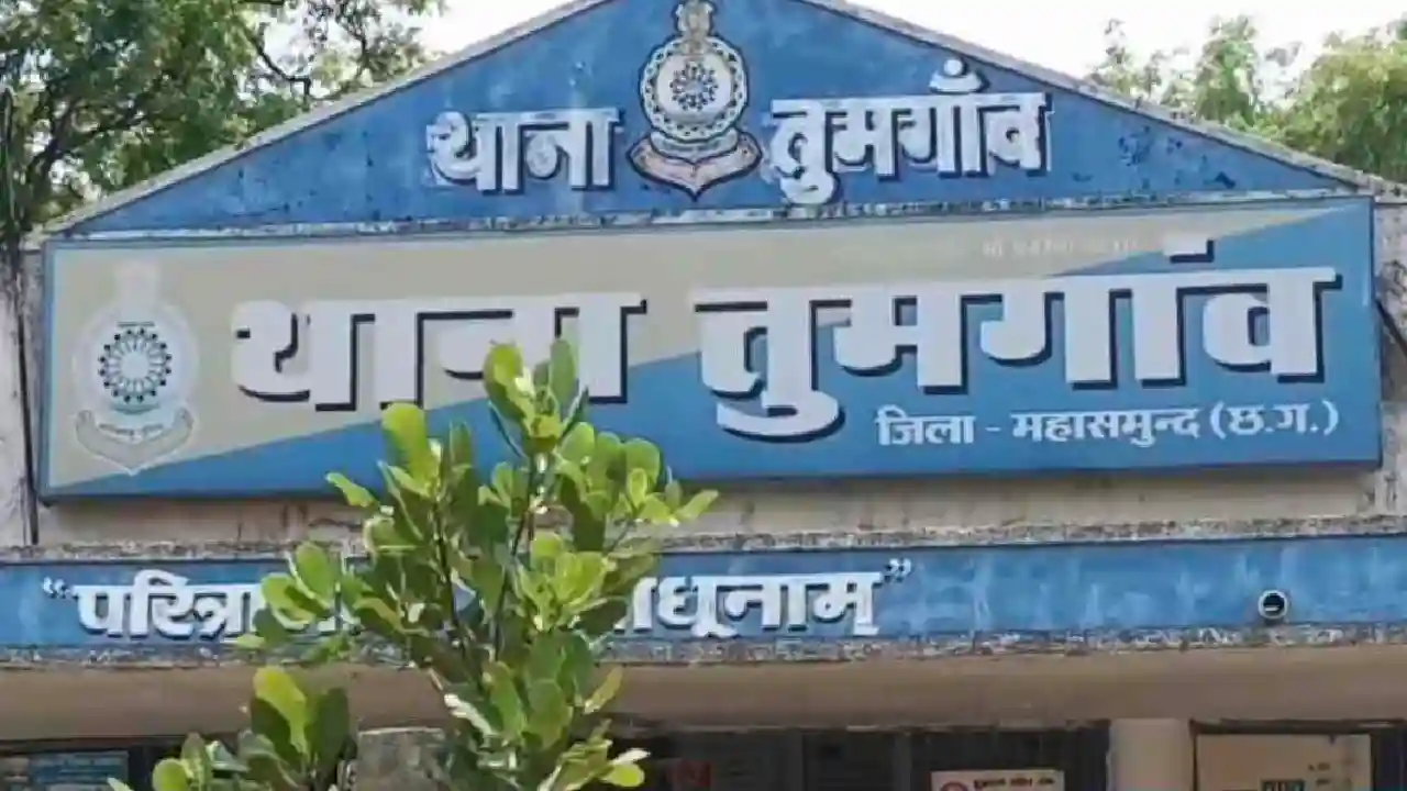 महासमुंद : हथौड़ी से ताबड़तोड़ हमला, जिंदगी और मौत के बीच जूझ रहा युवक, आरोपी फरार