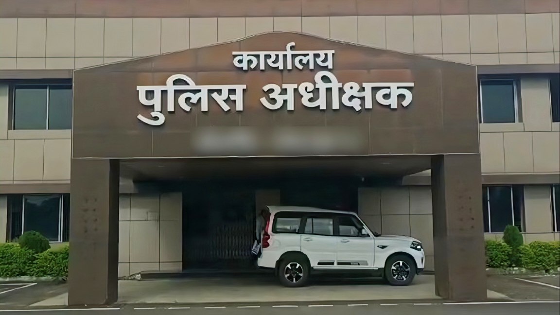 CG : ड्यूटी के दौरान दूसरी जगह रायफल छोड़कर सोता रहा आरक्षक, लापरवाही पर एसपी ने लिया बड़ा एक्शन