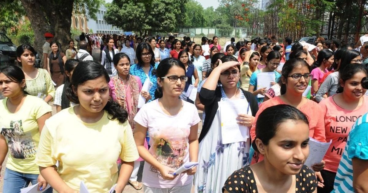 CG : B.Ed और D.El.Ed प्रवेश परीक्षा में नहीं शामिल हो पाए कई... - CG Sandesh