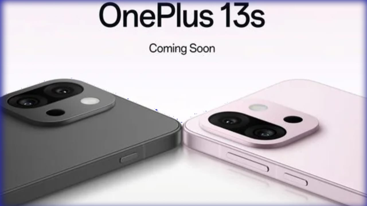 OnePlus 13s भारत में मचाने आ रहा धमाल! जानिए कीमत, फीचर्स और... - CG Sandesh