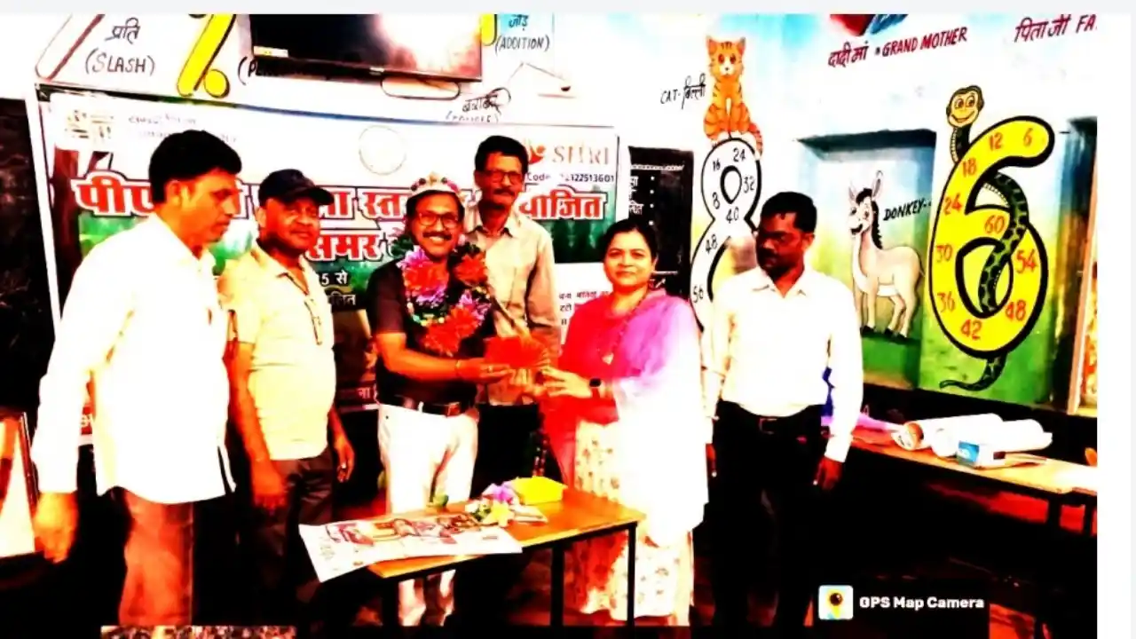 सरायपाली : पीएमश्री शासकीय प्राथमिक शाला झिलमिला में समर कैं... - CG Sandesh