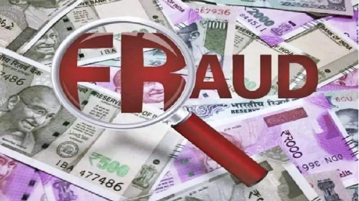 CG : शेयर मार्केट में मुनाफे का झांसा, महिला से 60 लाख की ठगी