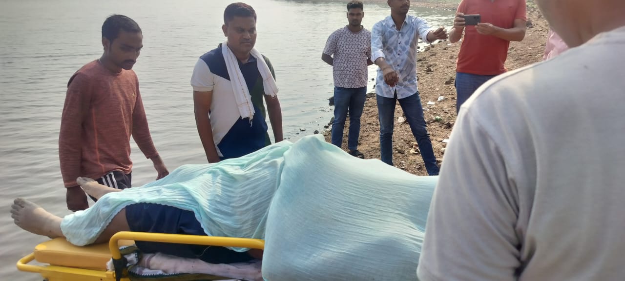 CG : पिकनिक मनाने के दौरान डैम में डूबने से रेलवे कर्मचारी की मौत, दूसरे दिन मिली लाश