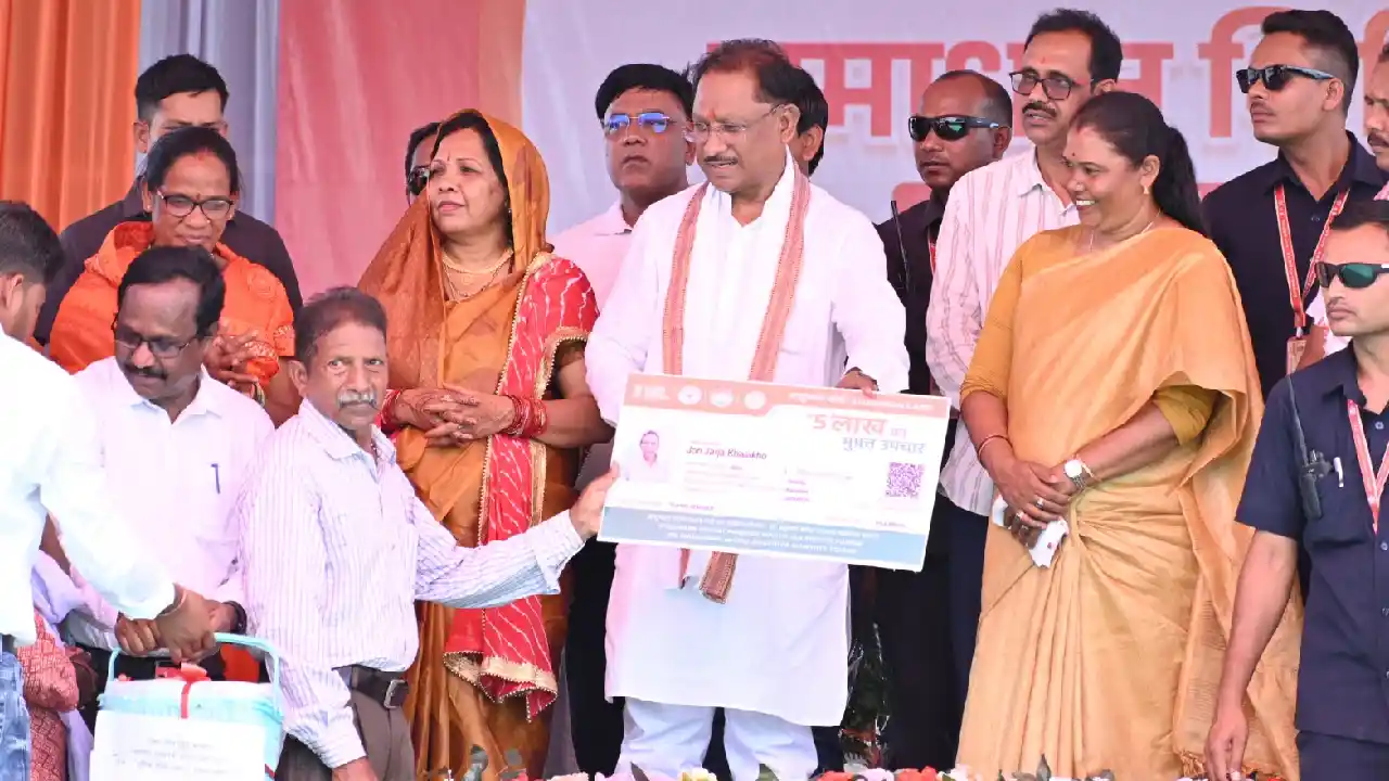 CG : जशपुर के ग्राम दोकड़ा के समाधान शिविर में शामिल हुए मुख्... - CG Sandesh