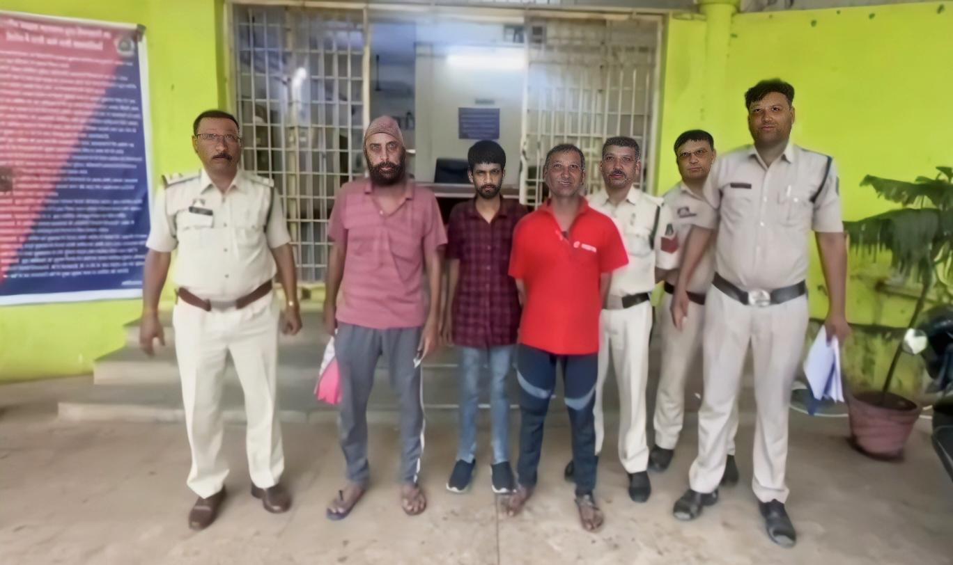 महासमुंद : अवैध कार्यों के लिए बैंक खाता बेचने वाले तीन आरोपी गिरफ्तार
