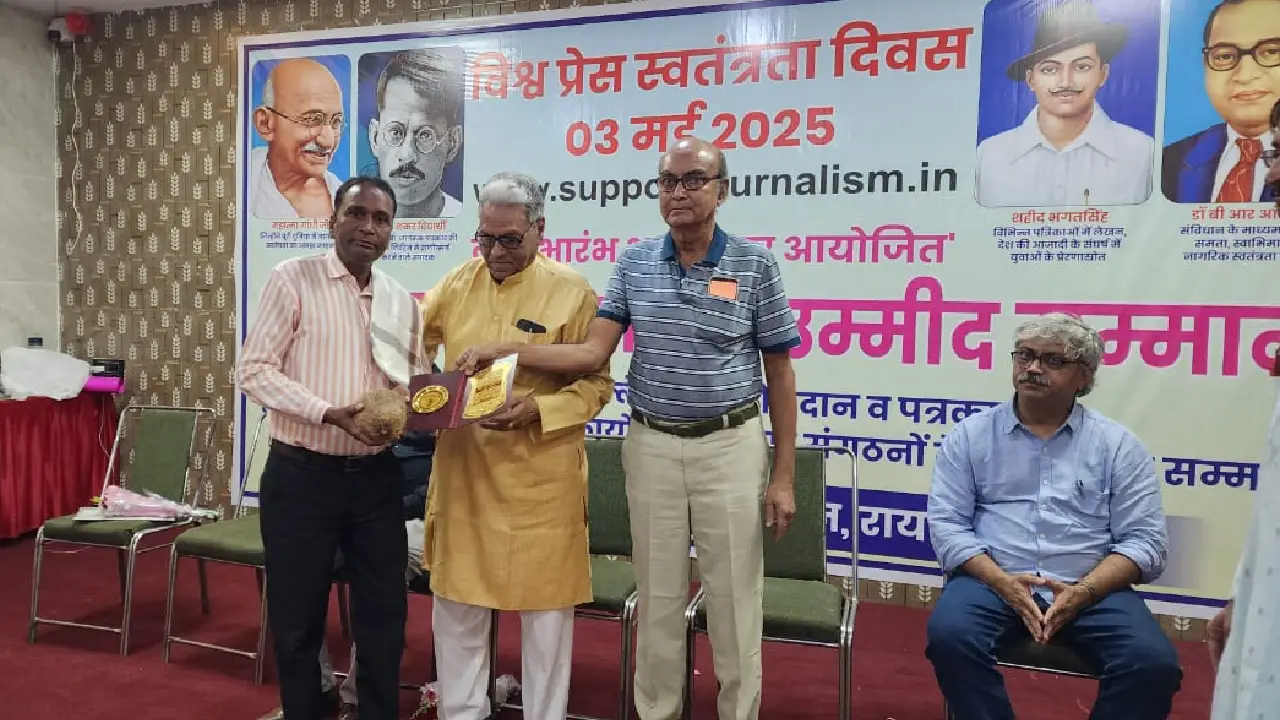 CG : सपोर्ट जर्नलिज्म के शुभारंभ पर पत्रकार सेवक दास दीवान क... - CG Sandesh