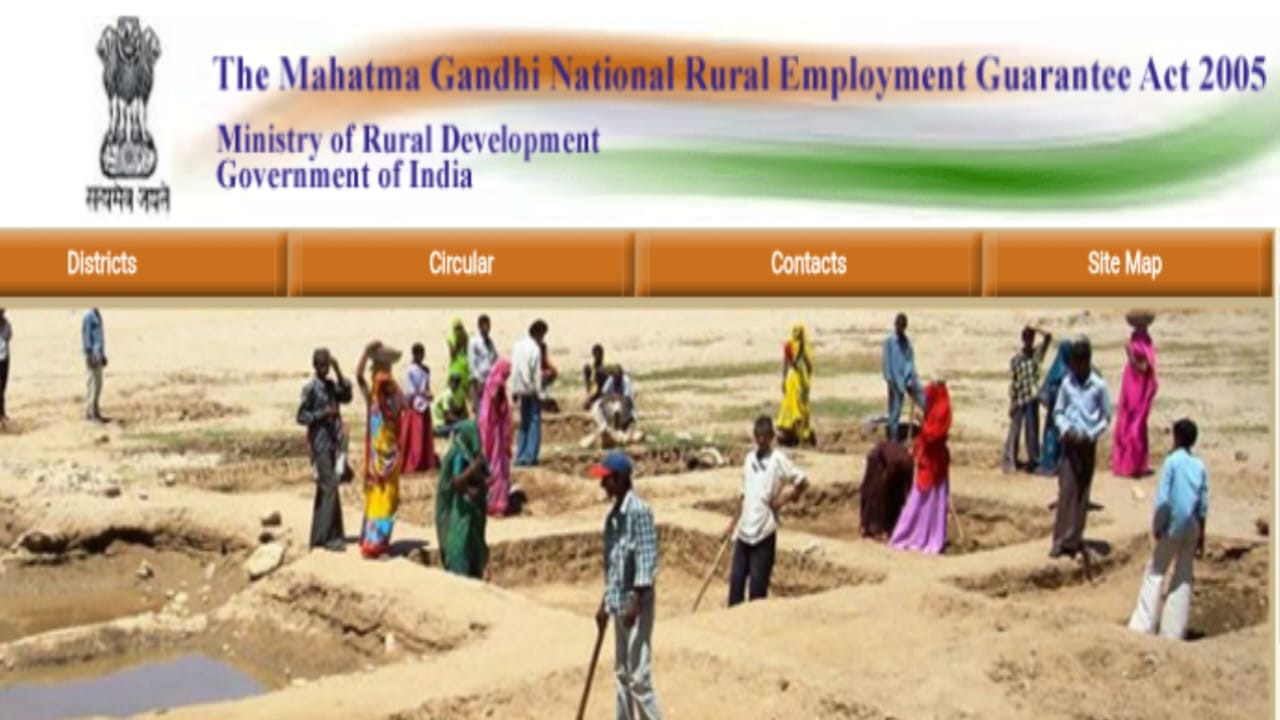 मनरेगा छत्तीसगढ़ Job Card कैसे बनाएं और कैसे उठाएं लाभ? - CG Sandesh
