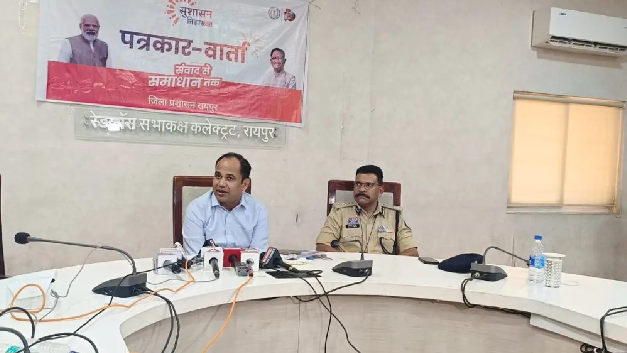 CG : सुशासन तिहार का कल से तीसरा चरण, रायपुर के सभी वार्डों में लगाया जाएगा शिविर. 