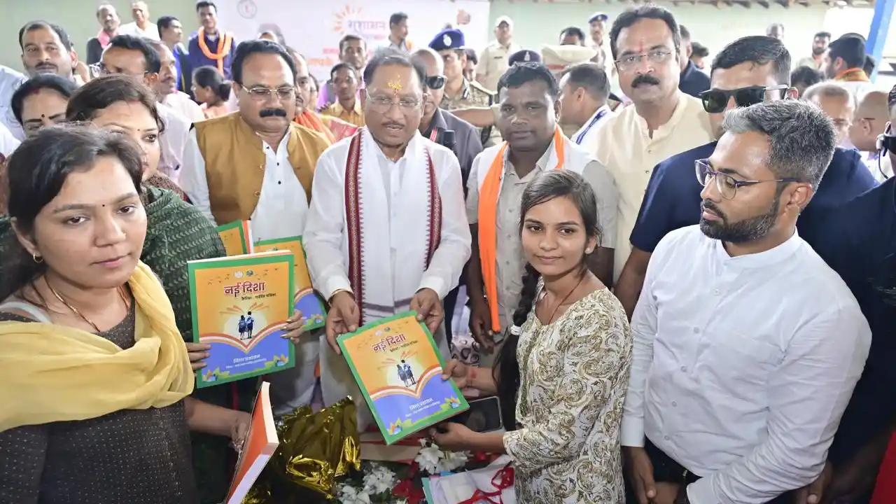 सुशासन तिहार : कांकेर जिले के ग्राम मांदरी में उतरा मुख्यमंत... - CG Sandesh