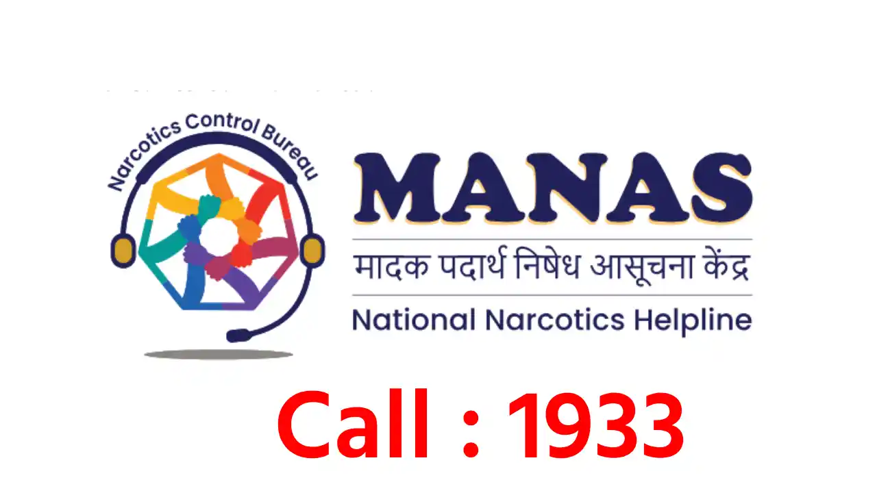 महासमुंद : मानस पोर्टल पर मिली शिकायत, पुलिस ने जप्त किया मह... - CG Sandesh
