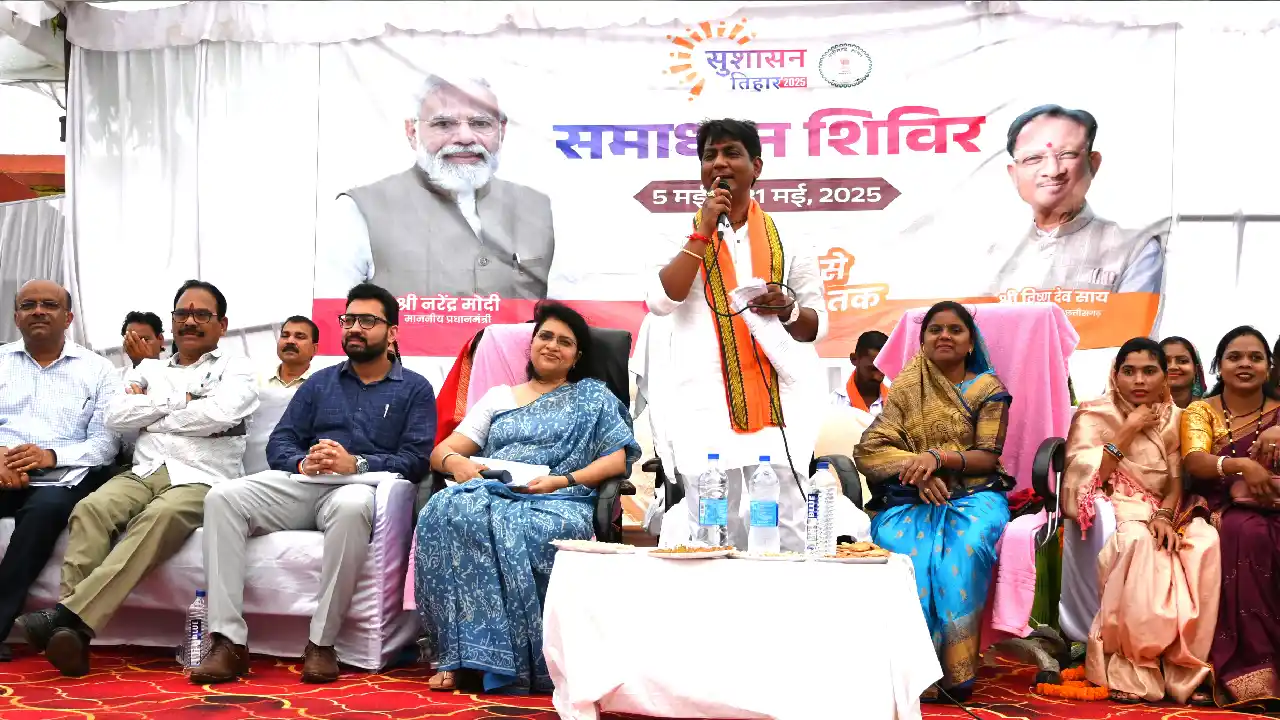महासमुंद : झलप में आयोजित समाधान शिविर में 15 ग्राम पंचायतों... - CG Sandesh