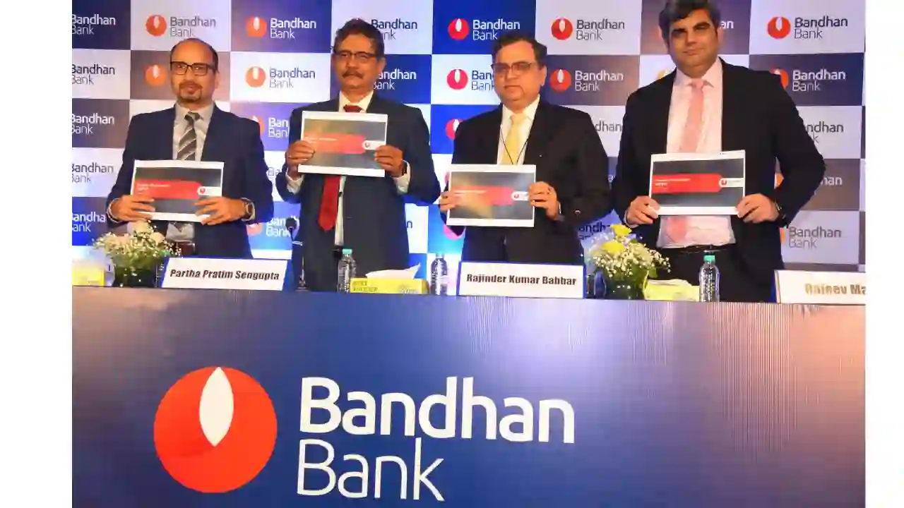 बंधन बैंक का कुल कारोबार 11% बढ़कर 2.88 लाख करोड़ रुपए हुआ - CG Sandesh