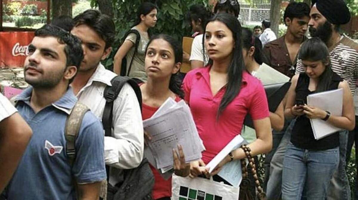 CG : युवाओं के लिए शानदार मौका, 149 पदों पर बिना परीक्षा होगी भर्ती, इंटरव्यू इस दिन