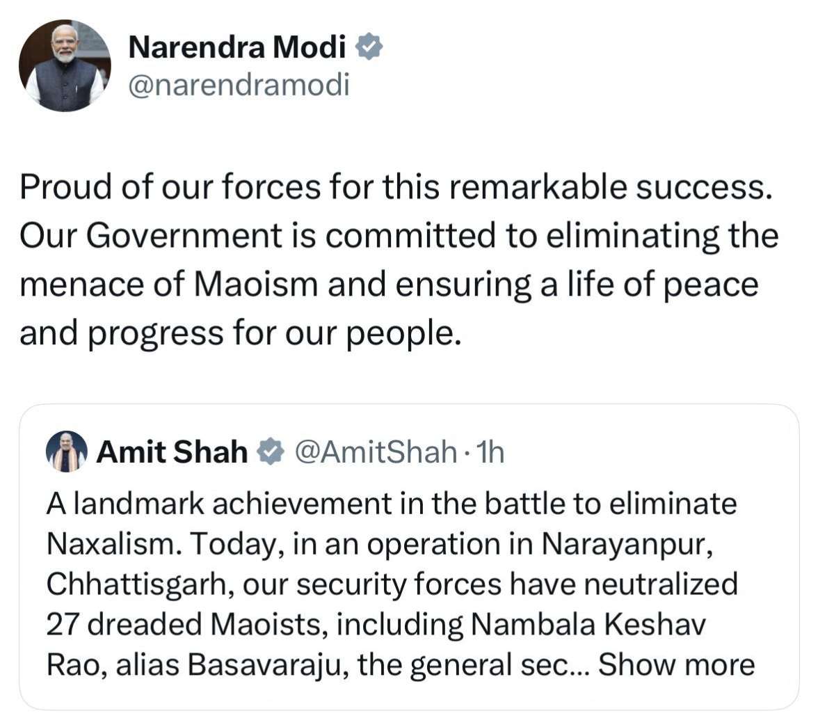 CG : मुठभेड़ में मारा गया करोड़ों का इनामी नक्सली बसवराजू, PM मोदी ने दी बधाई, बोले– सेना पर गर्व
