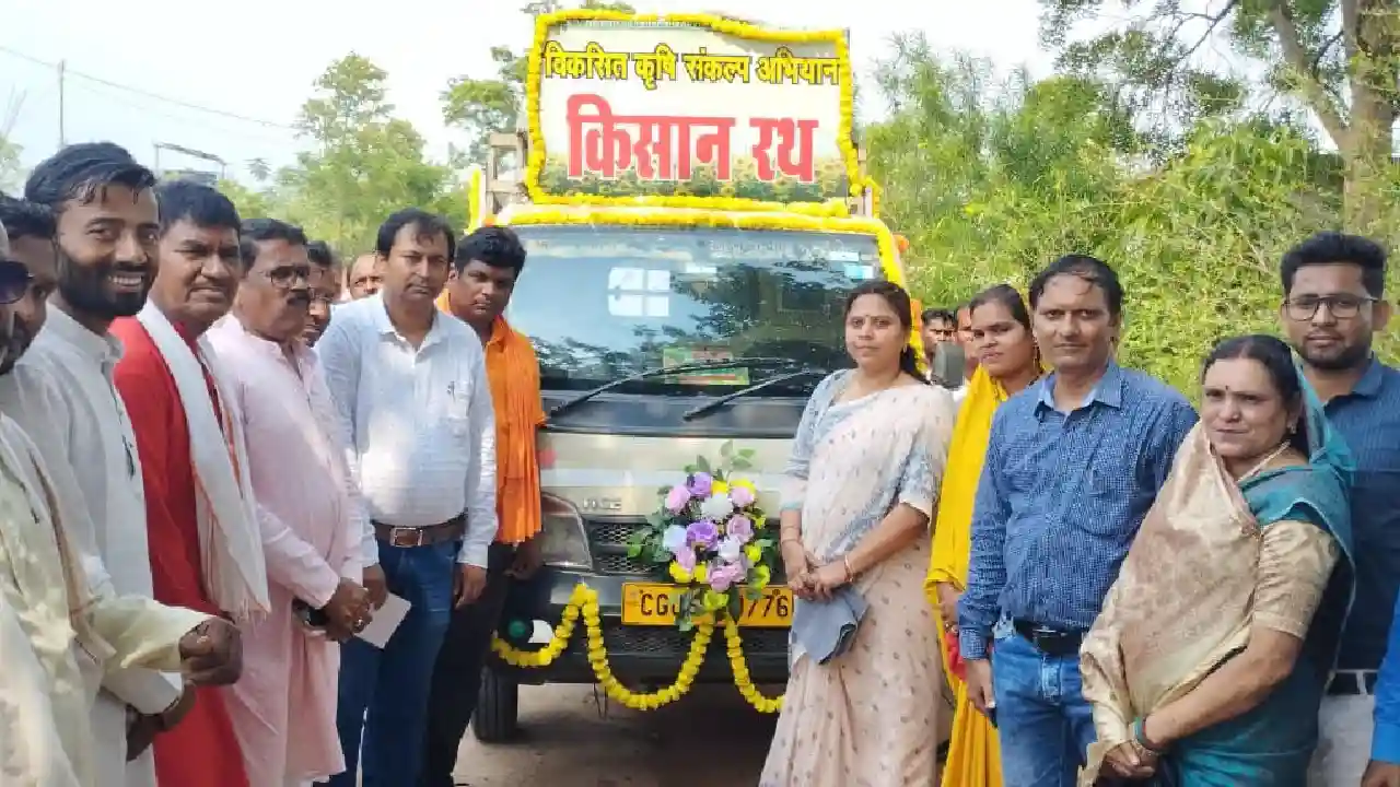 महासमुंद सांसद रूपकुमारी ने ग्रामीणजनों को प्रोत्साहित करने ... - CG Sandesh