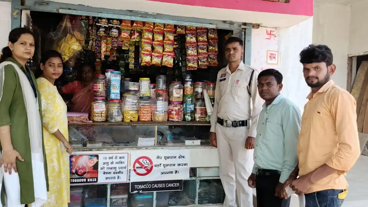 विश्व तंबाकू निषेध दिवस पर महासमुंद जिले में जागरूकता कार्यश... - CG Sandesh