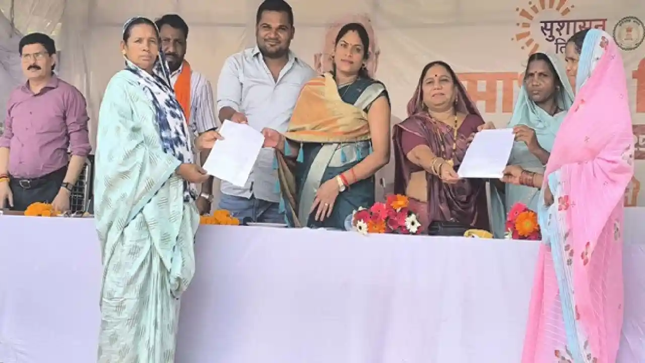 महासमुंद : समाज कल्याण विभाग द्वारा समाधान शिविर में 145 हित... - CG Sandesh