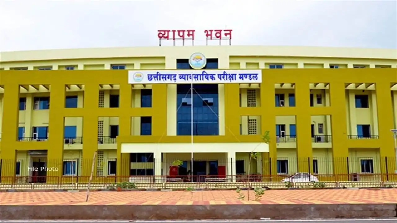 CG : छत्तीसगढ़ व्यापम ने इन परीक्षाओं का कैलेंडर किया जारी, ... - CG Sandesh