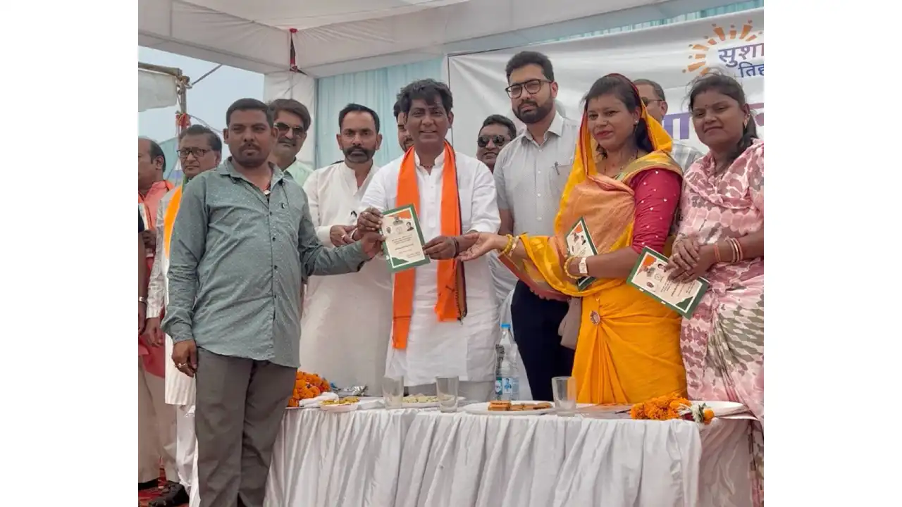 महासमुंद : सुशासन तिहार अंतर्गत ग्राम बेमचा में समाधान शिविर... - CG Sandesh