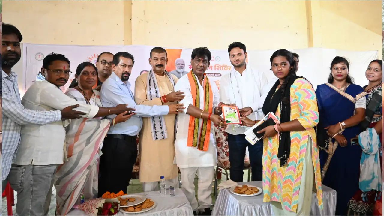 समाधान शिविर का उद्देश्य है कि योजनाओं की पहुंच आम नागरिकों ... - CG Sandesh