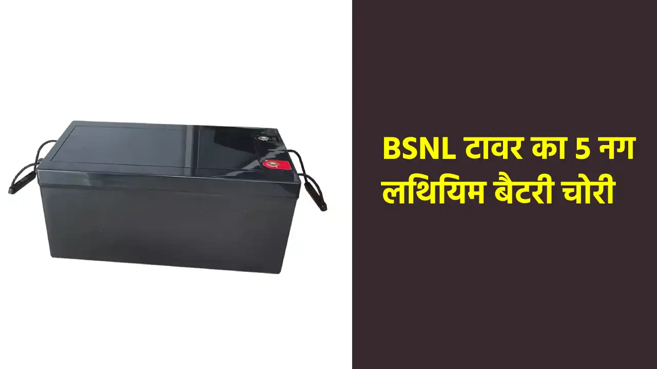 CG : मुख्यमंत्री ने राज मिस्त्री बन सोखता गड्ढा के लिए की ईट... - CG Sandesh