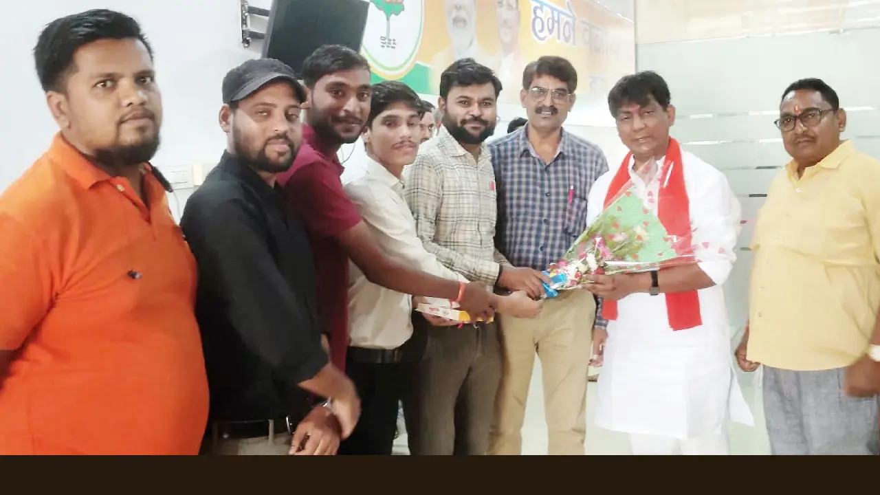 महासमुंद : सहायक शिक्षकों का सहायक शिक्षक विज्ञान (प्रयोगशाल... - CG Sandesh