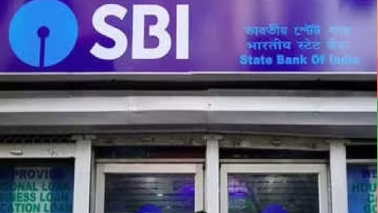 SBI सेविंग्स अकाउंट 2025: जानिए सेविंग्स अकाउंट पर नया ब्याज... - CG Sandesh